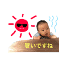 ゆのか1（個別スタンプ：22）