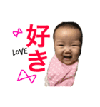 ゆのか1（個別スタンプ：25）
