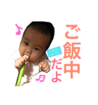 ゆのか1（個別スタンプ：27）
