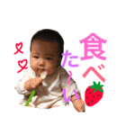 ゆのか1（個別スタンプ：29）