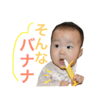 ゆのか1（個別スタンプ：30）