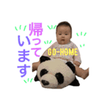 ゆのか1（個別スタンプ：31）