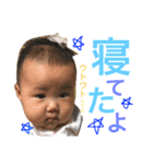 ゆのか1（個別スタンプ：32）