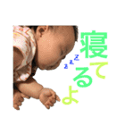 ゆのか1（個別スタンプ：33）