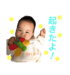 ゆのか1（個別スタンプ：35）