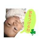 ゆのか1（個別スタンプ：38）