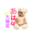 ゆのか1（個別スタンプ：40）