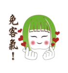 Pomelo sister（個別スタンプ：2）