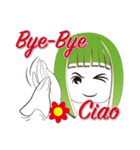 Pomelo sister（個別スタンプ：9）