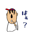 息子達がデザインした作品です（個別スタンプ：14）