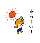 息子達がデザインした作品です（個別スタンプ：23）