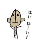 息子達がデザインした作品です（個別スタンプ：30）