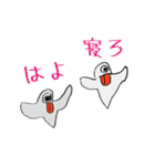 息子達がデザインした作品です（個別スタンプ：32）