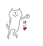 ちょっとポーズにクセのあるねこ（個別スタンプ：13）