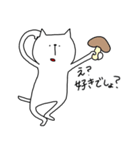 ちょっとポーズにクセのあるねこ（個別スタンプ：34）