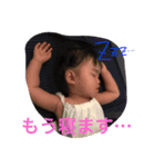まひなさんのスタンプ（個別スタンプ：4）