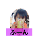 まひなさんのスタンプ（個別スタンプ：5）