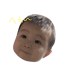 吏琥すたんぷ（個別スタンプ：4）