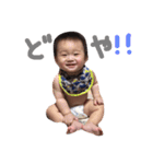 吏琥すたんぷ（個別スタンプ：5）