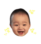 吏琥すたんぷ（個別スタンプ：6）