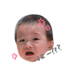吏琥すたんぷ（個別スタンプ：7）