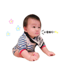 吏琥すたんぷ（個別スタンプ：12）