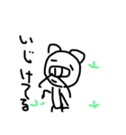 buhibuhibuhi4（個別スタンプ：1）