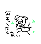 buhibuhibuhi4（個別スタンプ：2）