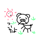 buhibuhibuhi4（個別スタンプ：3）
