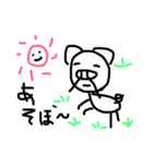 buhibuhibuhi4（個別スタンプ：4）