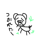 buhibuhibuhi4（個別スタンプ：5）