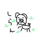 buhibuhibuhi4（個別スタンプ：7）