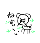 buhibuhibuhi4（個別スタンプ：8）