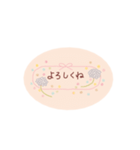 使える日常の言葉！さりげない女子力リボン（個別スタンプ：3）