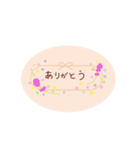使える日常の言葉！さりげない女子力リボン（個別スタンプ：5）