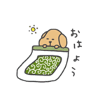 むくむくいぬ（個別スタンプ：3）