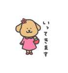 むくむくいぬ（個別スタンプ：4）
