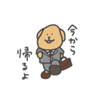 むくむくいぬ（個別スタンプ：6）