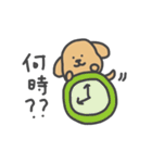 むくむくいぬ（個別スタンプ：7）