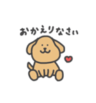むくむくいぬ（個別スタンプ：10）