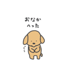 むくむくいぬ（個別スタンプ：11）