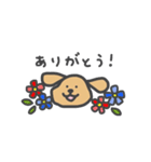 むくむくいぬ（個別スタンプ：15）