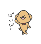 むくむくいぬ（個別スタンプ：16）