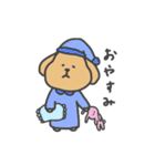 むくむくいぬ（個別スタンプ：17）
