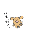 むくむくいぬ（個別スタンプ：18）