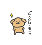 むくむくいぬ（個別スタンプ：19）