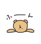 むくむくいぬ（個別スタンプ：22）