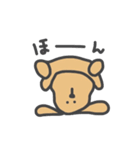 むくむくいぬ（個別スタンプ：29）