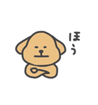 むくむくいぬ（個別スタンプ：30）