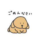 むくむくいぬ（個別スタンプ：31）